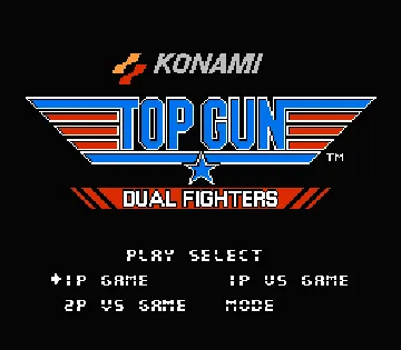 Top Gun - Dual Fighters (Japan) screen shot title